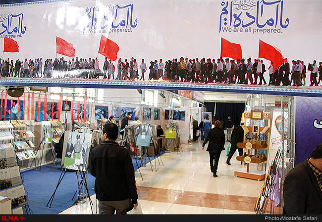 حاشیه ی بیست و دومین نمایشگاه مطبوعات و خبرگزاری‌ها 