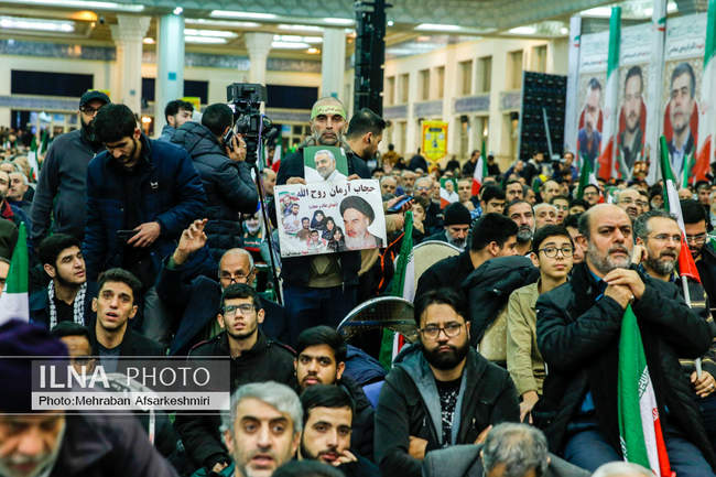 گرامیداشت سالگرد شهادت حاج قاسم سلیمانی