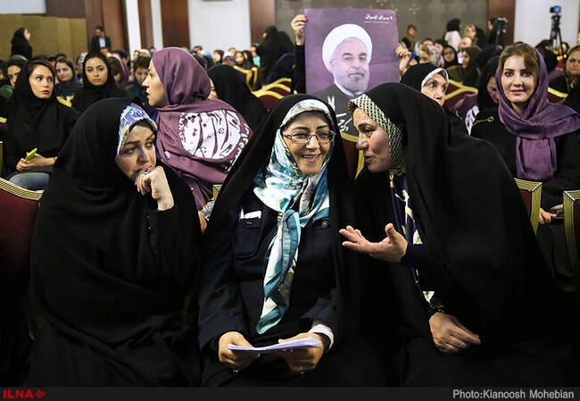 همایش انتخاباتی زنان حامی حسن روحانی