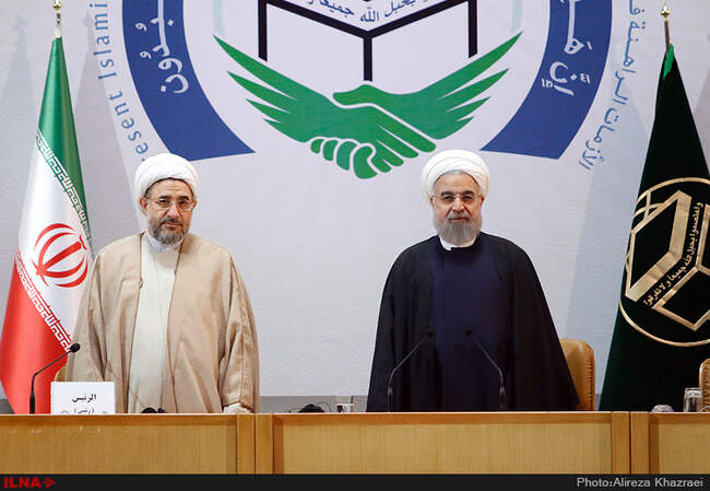 بیست و نهمین کنفرانس بین المللی وحدت اسلامی با حضور ریاست محترم جمهوری