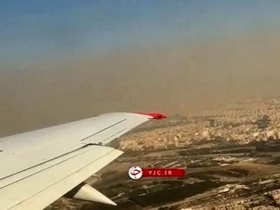 ویدئویی از لایه آلودگی شدید هوا بر سر پایتخت