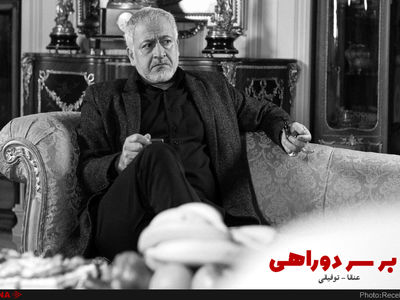 مجید مشیری بازیگر «بر سر دوراهی» شد/ پخش در عید 
