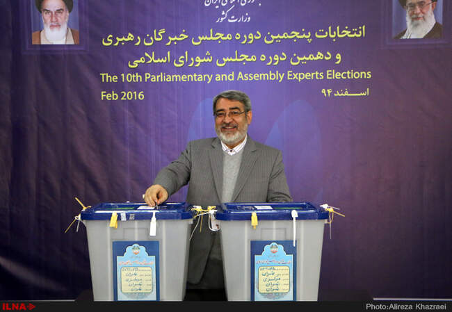 انتخابات دهمین دوره مجلس شورای اسلامی و پنجمین دوره مجلس خبرگان رهبری - وزارت کشور