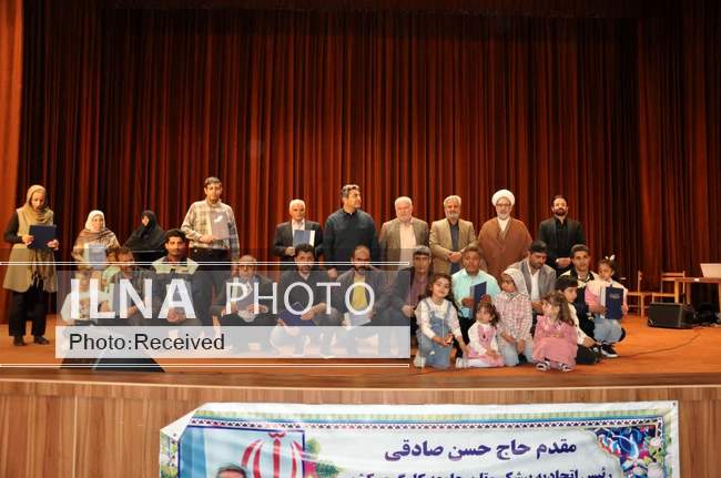 روز کارگر در استانها