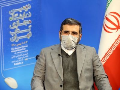 فروش ۸۵۲ میلیارد ریالی کتاب در دومین نمایشگاه مجازی کتاب تهران