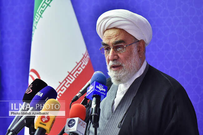  محمدی گلپایگانی