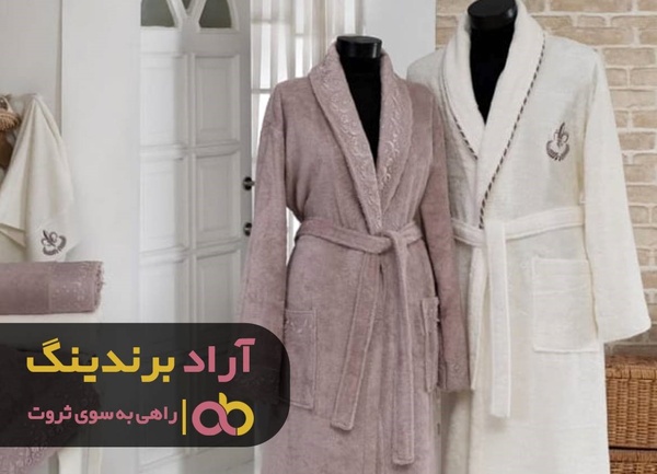 از کارگری تا کارآفرینی راهی نیست