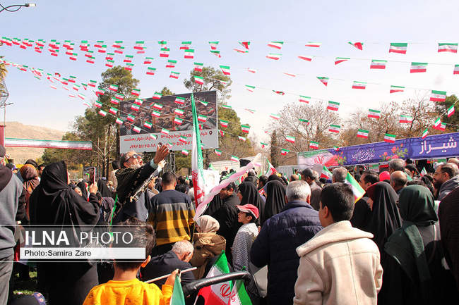 مراسم راهپیمایی ۲۲بهمن - شیراز