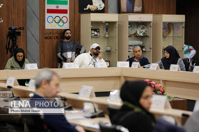 مجمع عمومی کمیته ملی پارالمپیک