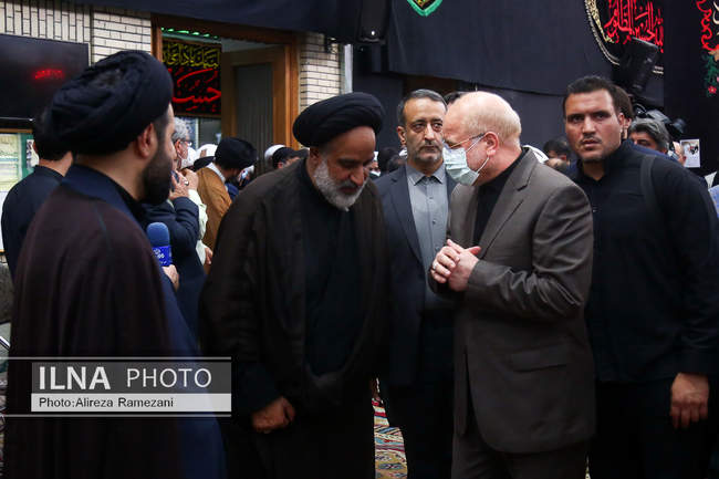 مراسم ختم مرحوم آیت الله محمد علی ناصری