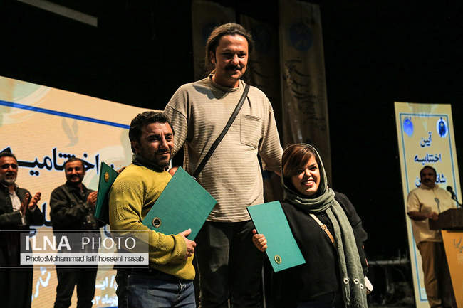 آیین پایانی شانزدهمین جشنواره بین المللی تئاتر مریوان 