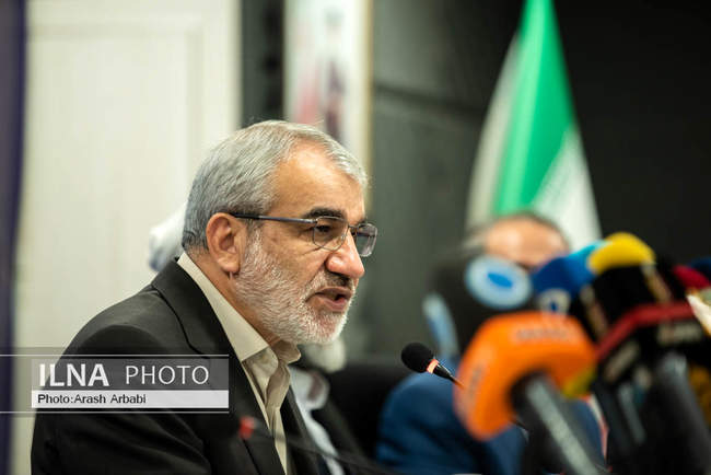 نشست خبری همایش حقوق ملت و آزادی‌های مشروع در منظومه فکری مقام معظم �