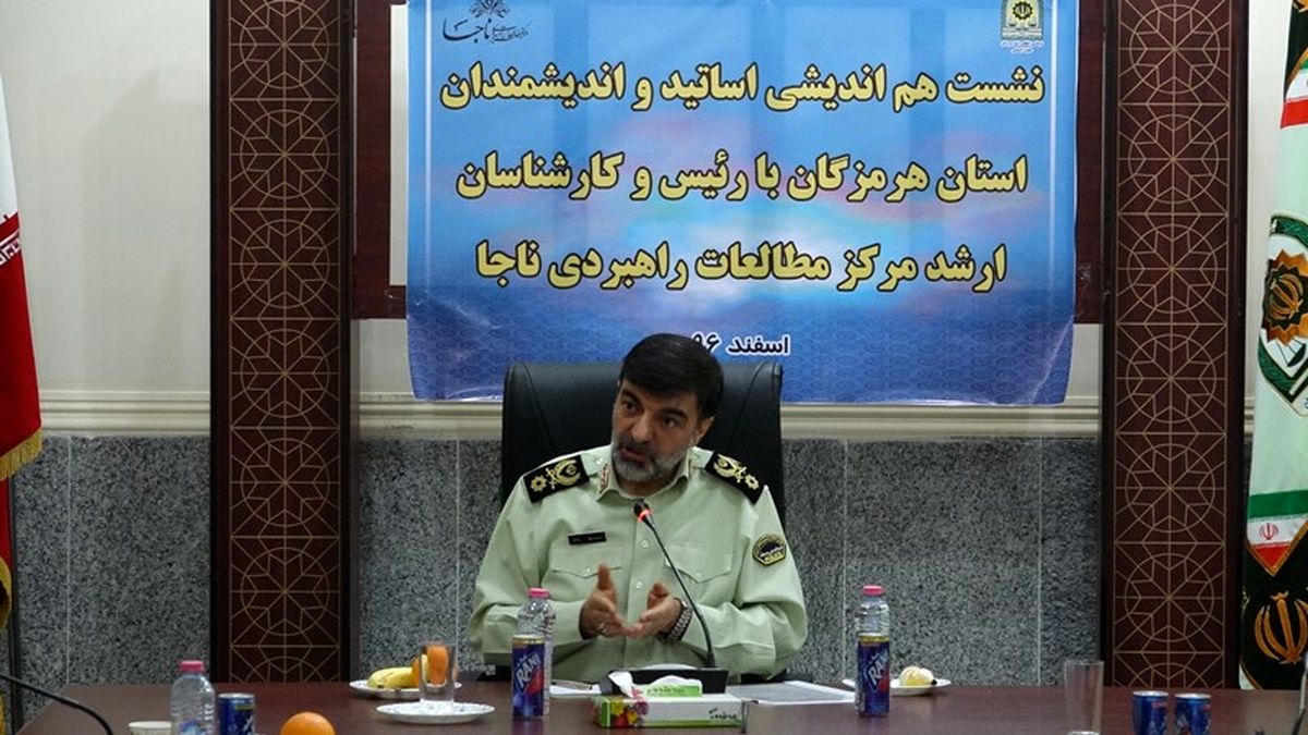 تدوین معماری جدید پلیس با کاربست های پژوهش محور