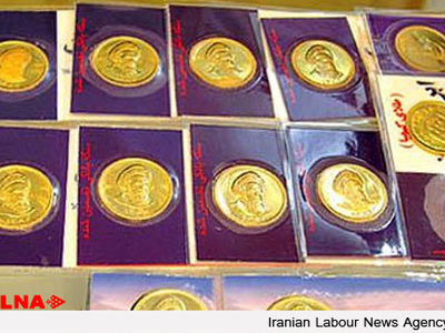 وجه تضمین اولیه قراردادهای آتی سکه افزایش یافت