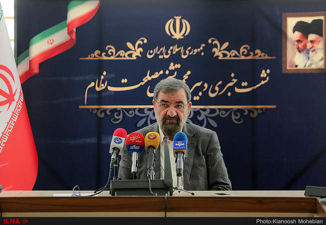 جلسه مجمع تشخیص مصلحت نظام