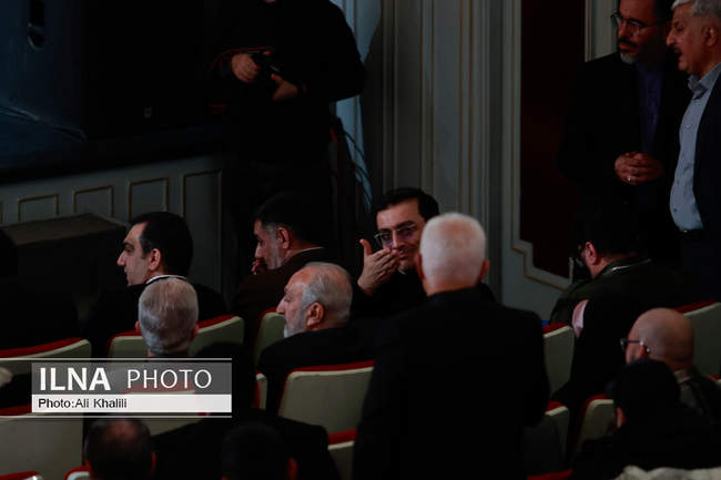 آیین پایانی چهل و چهارمین جشنواره فیلم فجر