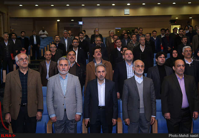 بیست و چهارمین مجمع عمومی انجمن اسلامی جامعه پزشکی