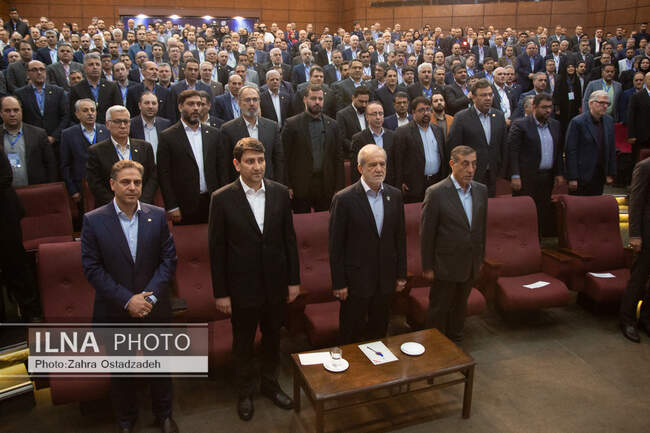همایش ملی مخابرات