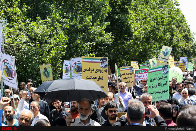 راهپیمایی روز قدس در تهران/2