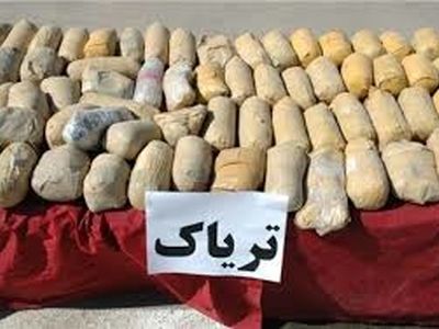 انهدام باند سوداگران مرگ در شهرستان چگنی 