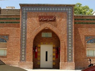 ارزش‌های یک شهر تعداد صفحات شناسنامه آن شهر است/ پالایشگاه آبادان ظرفیت ثبت در میراث‌ جهانی را دارد