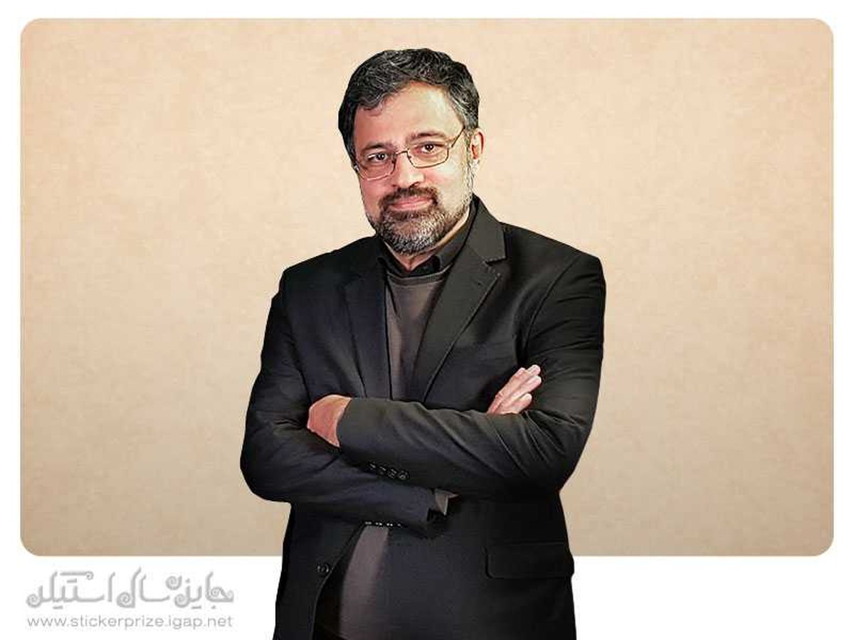 معرفی استیکرهای برتر در دی ماه