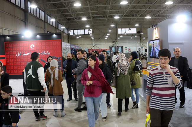 هجدهمین نمایشگاه بین‌المللی کتاب تبریز