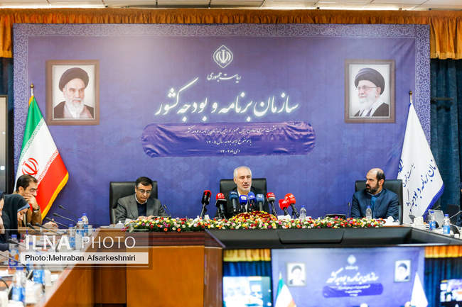 نشست خبری رئیس سازمان برنامه و بودجه