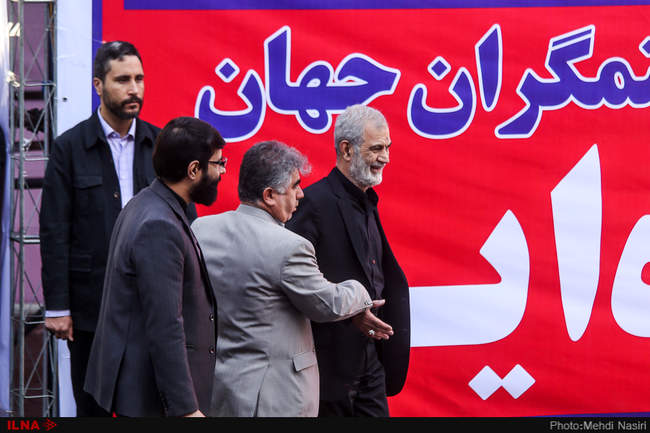 مراسم راهپیمایی 13 آبان/2