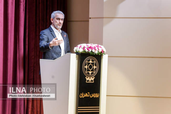 آیین نواختن زنگ آغاز معاملات