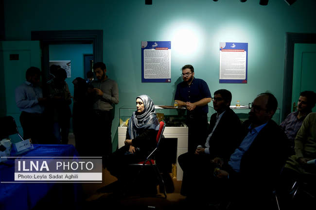 سومین همایش بینالمللی افول آمریکا