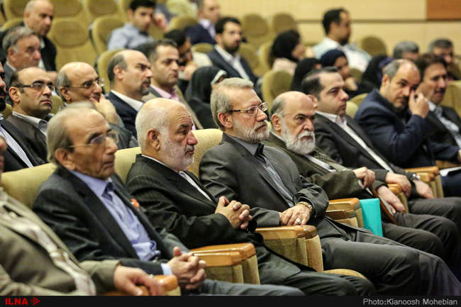 چهاردهمین کنگره انجمن جغرافیایی ایران