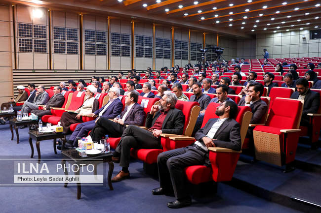 مراسم افتتاح شورای حل اختلاف شعبه تخصصی بازار سرمایه