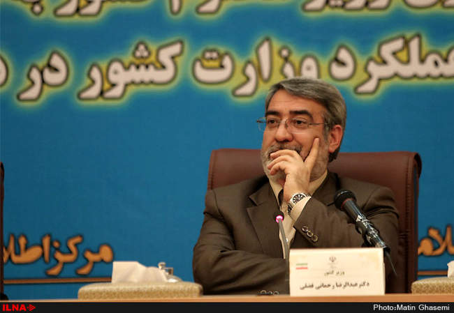 نشست خبری وزیر کشور و افتتاح مرکز رصد ملی 