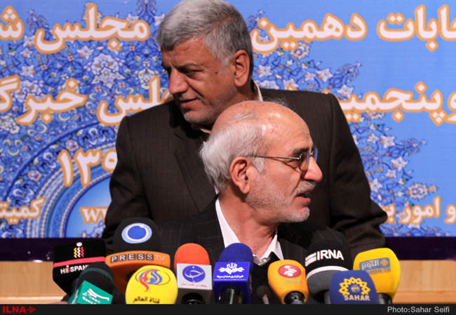 نشست خبری محمد حسین مقیمی رئیس ستاد انتخابات کشور