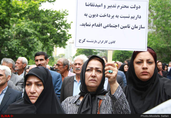 راهپیمایی روز جهانی کارگر/3