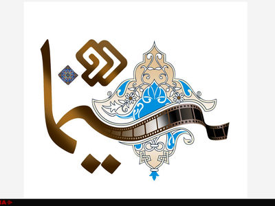 «سینما دو» با رویکرد سینمای اجتماعی میزبان سینماگران می‌شود