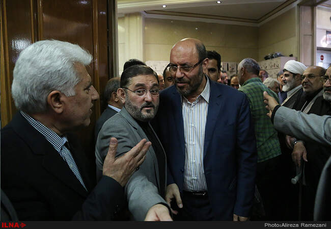 مراسم ترحیم حاج سید رضا نیری 