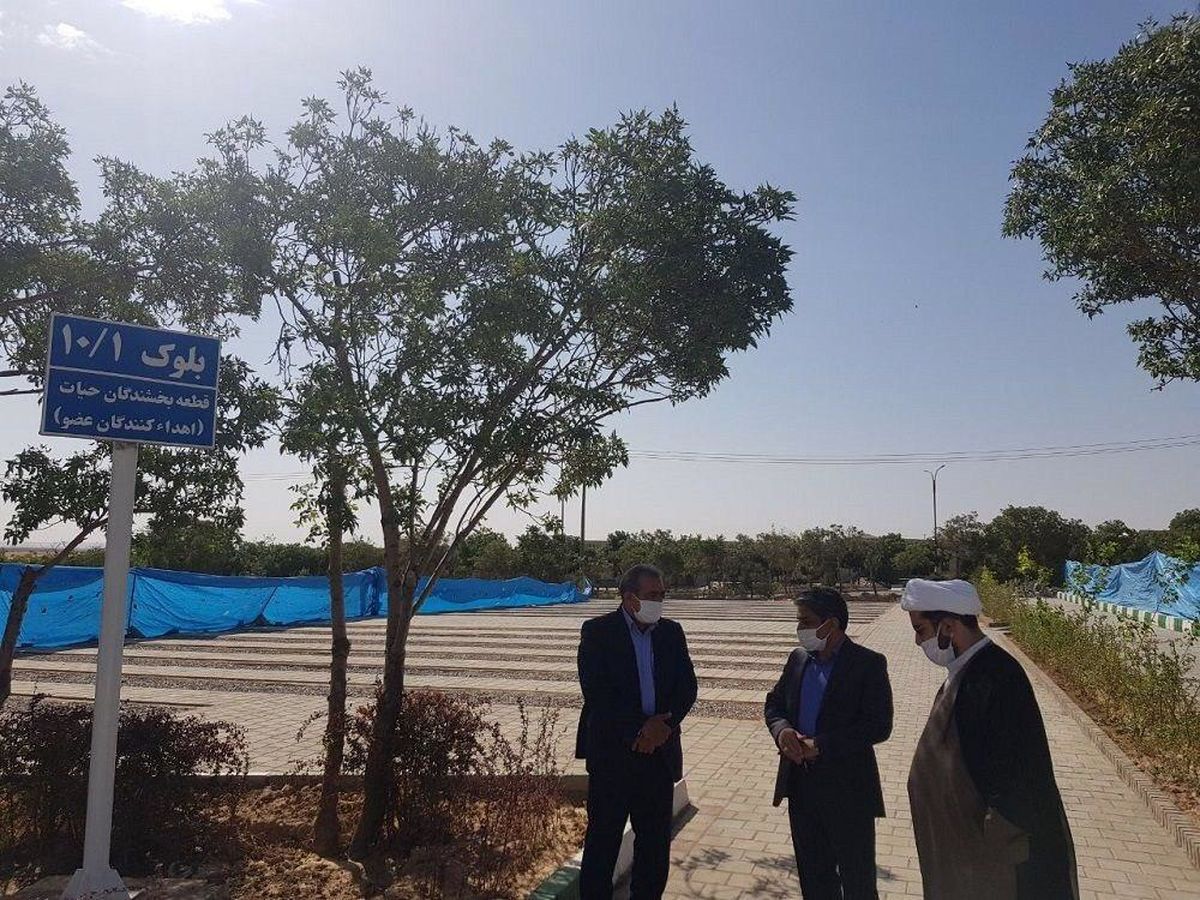 خدمت‌رسانی رایگان شهرداری مشهد برای بخشندگان حیات / آماده‌سازی بیش از هزار محل دفن برای اهداکنندگان عضو در بهشت رضا