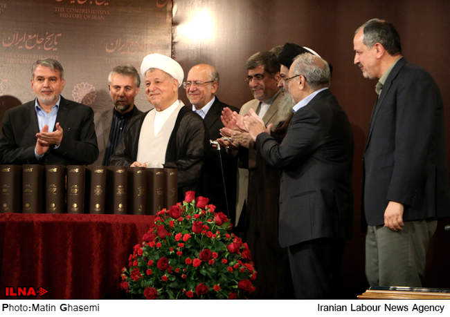 رونمایی از مجموعه کتاب تاریخ جامع ایران 