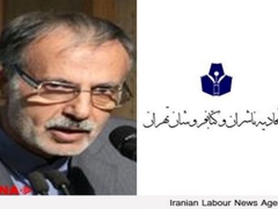 سرانجام سرمایه بلاتکلیف ناشران برای واردات کاغذ به کجا می‌رسد؟