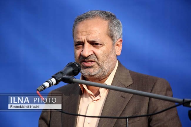 آیین نواختن زنگ ملی استکبارستیزی