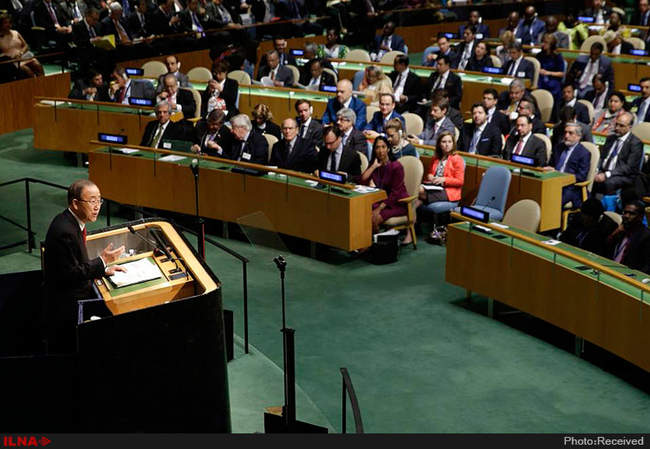 هفتادمین مجمع عمومی سازمان ملل متحد