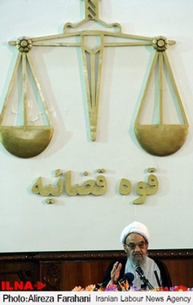 مراسم تودیع و معارفه تعدادی از مسئولین سابق و جدید قوه‌قضاییه