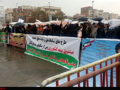تجمع کارگزاران بیمه کشاورزی مقابل مجلس
