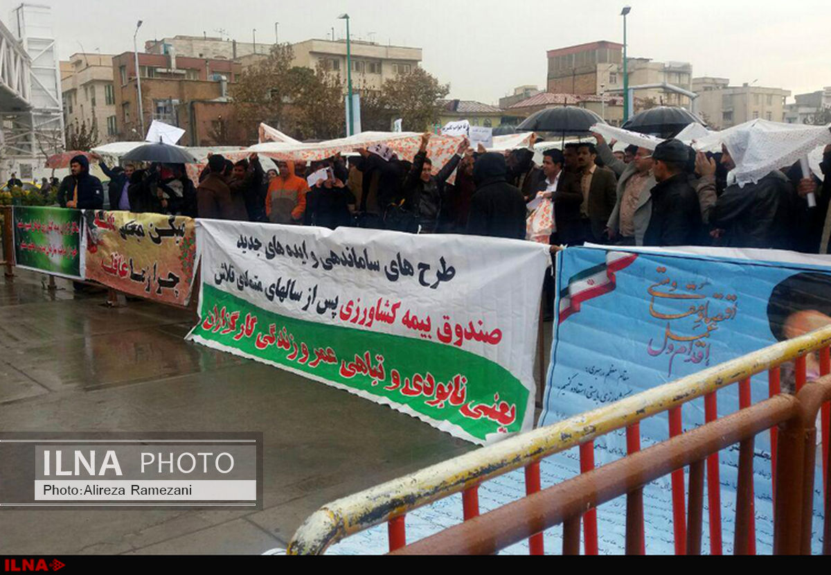 تجمع کارگزاران بیمه کشاورزی مقابل مجلس