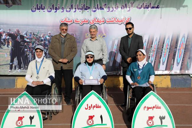 مسابقات آزاد تیروکمان جانبازان و توان یابان