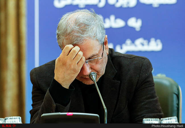 نشست خبری کمیته ویژه رسیدگی به حادثه نفتکش سانچی
