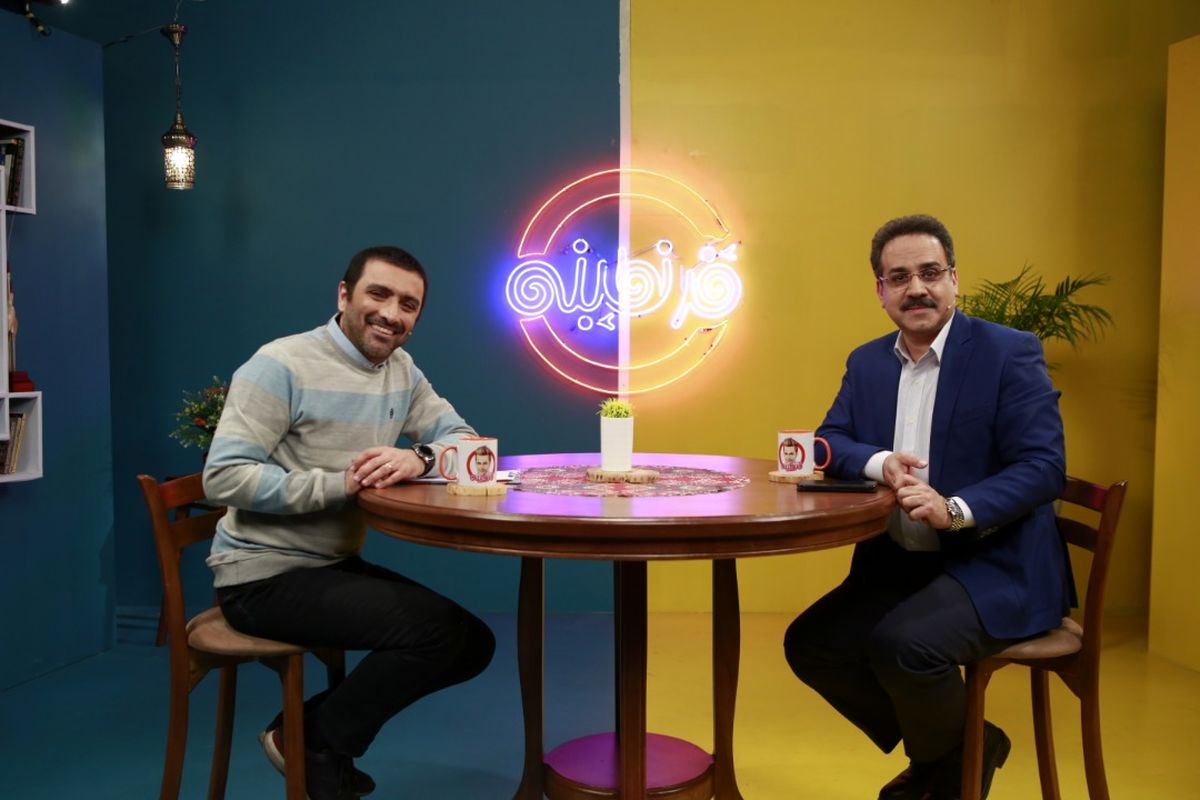 مجری «به خانه بر می‌گردیم» در شبکه پنج «قرنطینه» شد