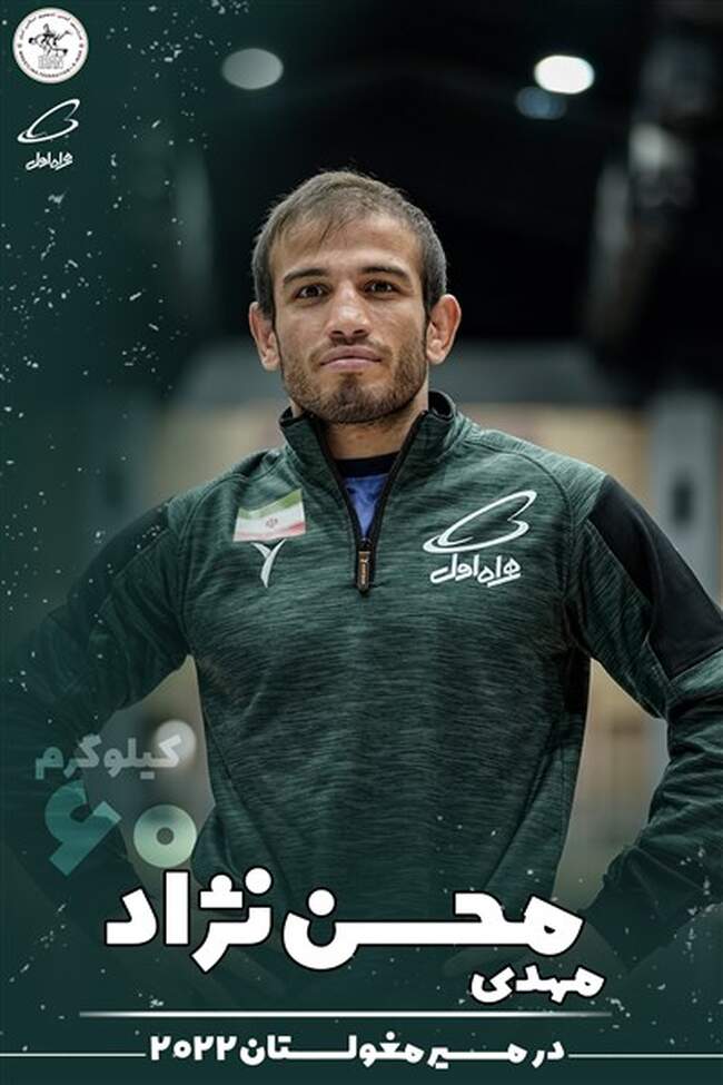 71محسن نژاد.jpg